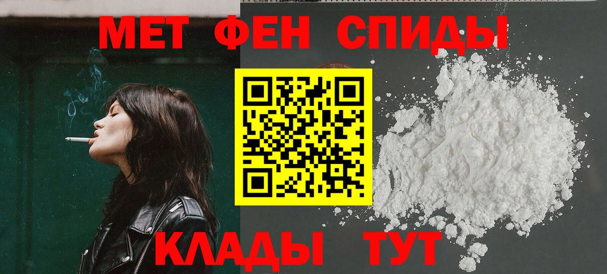 АМФ 97%  АМФ  Чапаевск  Вход с VPN 