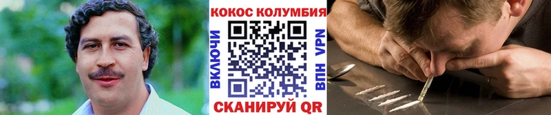 blacksprut как зайти  Чапаевск  COCAIN Боливия  купить наркотик 
