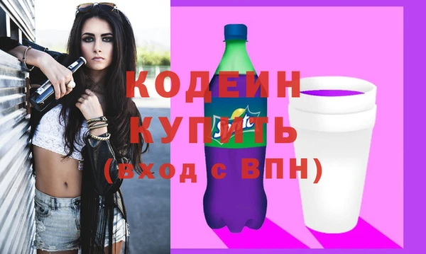 дистиллят марихуана Надым