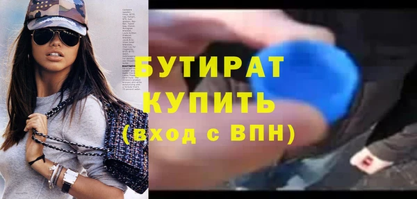 COCAINE Наволоки