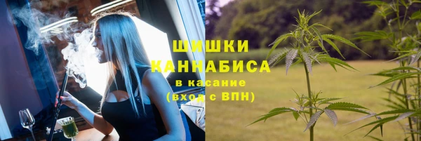 дистиллят марихуана Надым