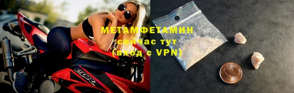 дистиллят марихуана Надым