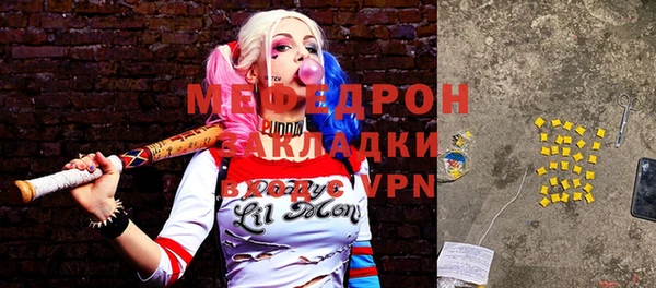 COCAINE Наволоки