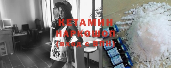 COCAINE Наволоки
