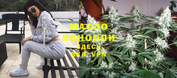 кокаин колумбия Навашино