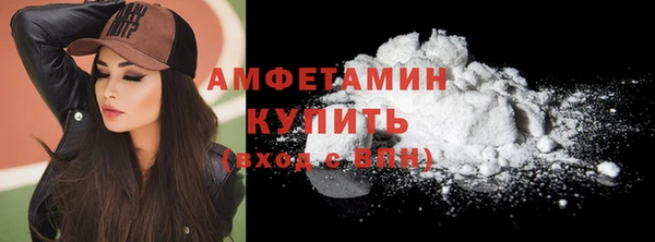 дистиллят марихуана Надым