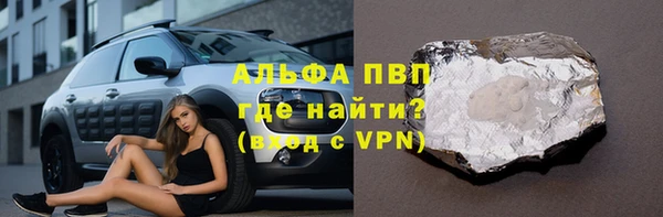 дистиллят марихуана Надым
