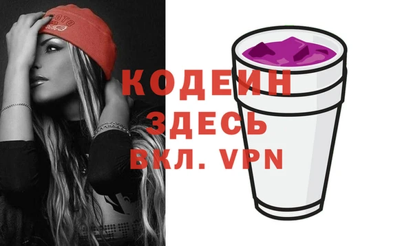 COCAINE Наволоки