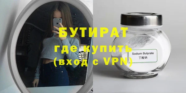 кокаин колумбия Навашино