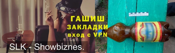 кокаин колумбия Навашино