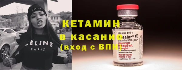 дистиллят марихуана Надым