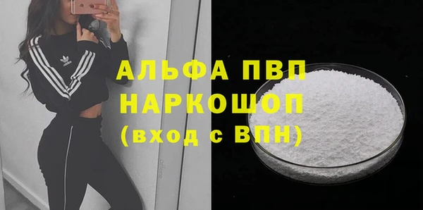 COCAINE Наволоки