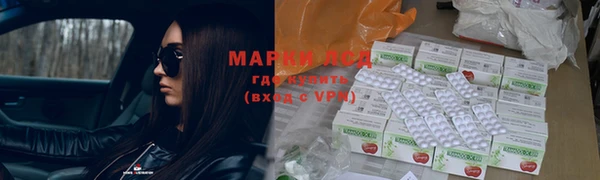 COCAINE Наволоки