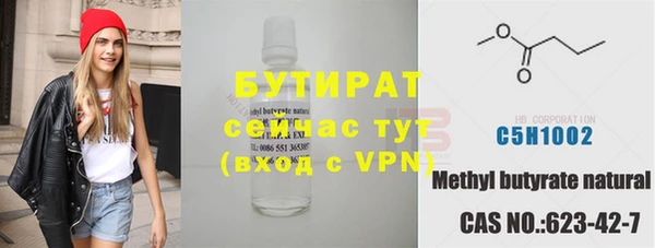 кокаин колумбия Навашино