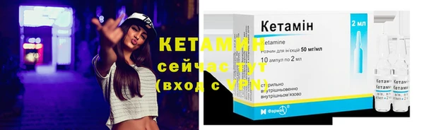 COCAINE Наволоки