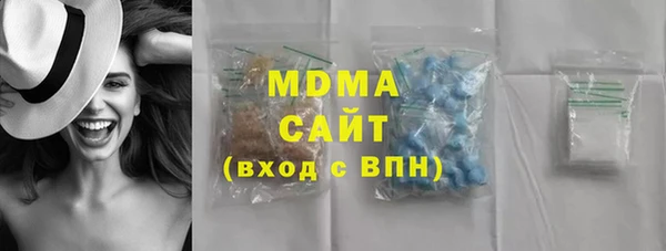 COCAINE Наволоки