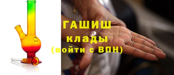 кокаин колумбия Навашино