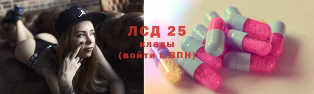 кокаин колумбия Навашино