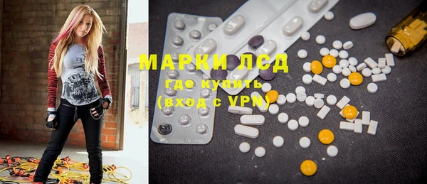 кокаин колумбия Навашино