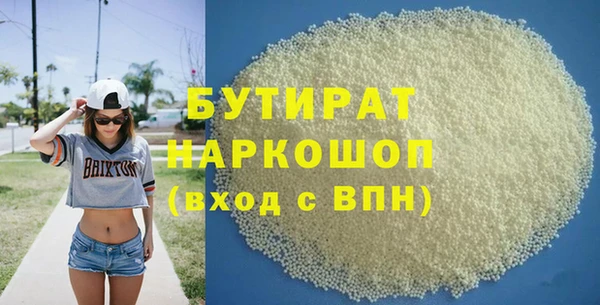 COCAINE Наволоки