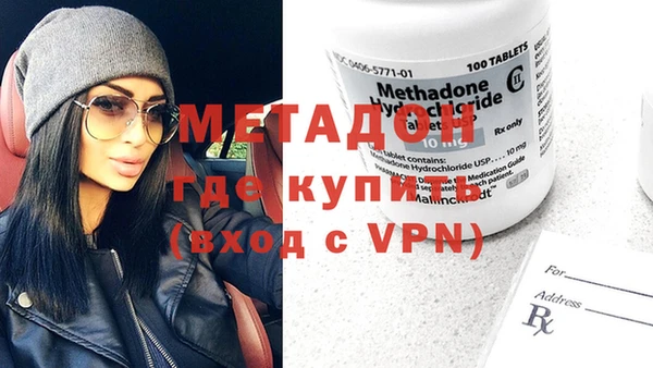 кокаин колумбия Навашино