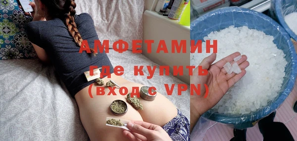 дистиллят марихуана Надым