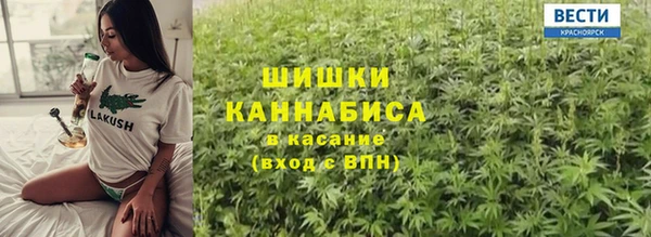 дистиллят марихуана Надым