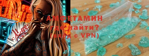 дистиллят марихуана Надым