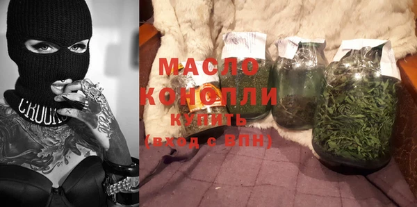 COCAINE Наволоки