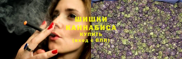 COCAINE Наволоки