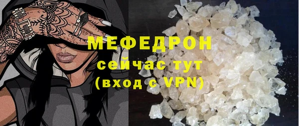 COCAINE Наволоки