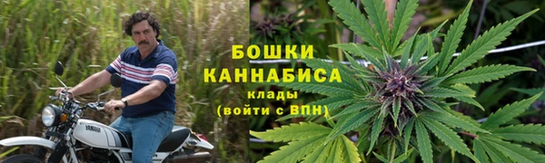 дистиллят марихуана Надым