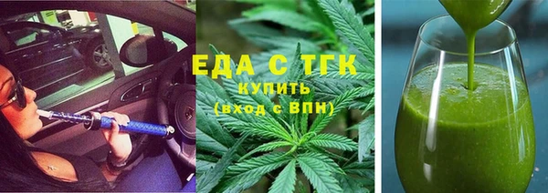COCAINE Наволоки