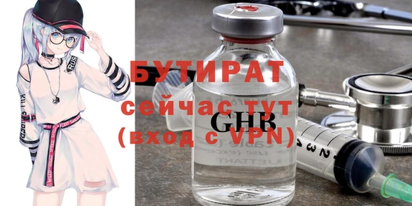 кокаин колумбия Навашино