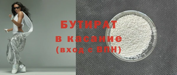 COCAINE Наволоки