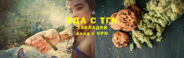 кокаин колумбия Навашино