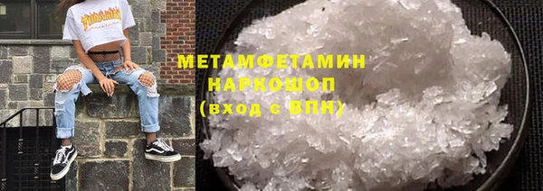 COCAINE Наволоки