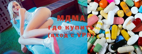 COCAINE Наволоки