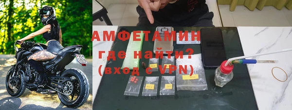 дистиллят марихуана Надым