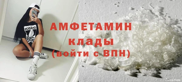 дистиллят марихуана Надым