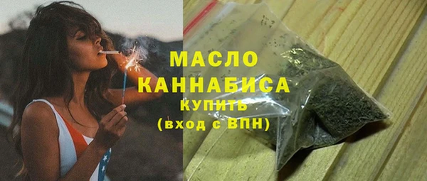 кокаин колумбия Навашино