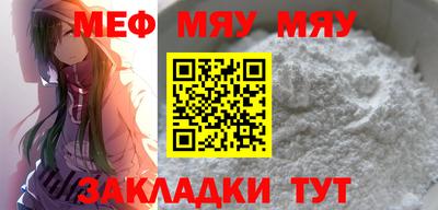 apvp Канаш