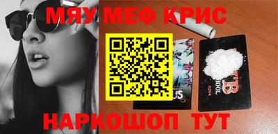 apvp Канаш