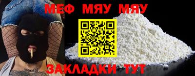 apvp Канаш