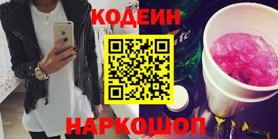 apvp Канаш