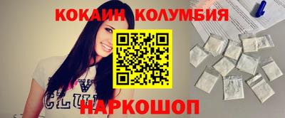 амфетамин Камышлов