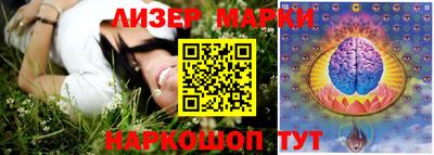 амфетамин Камышлов