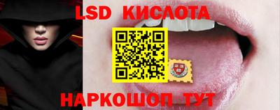 амфетамин Камышлов