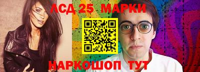 apvp Канаш
