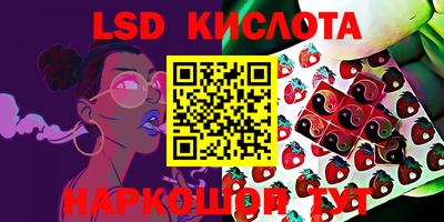 амфетамин Камышлов